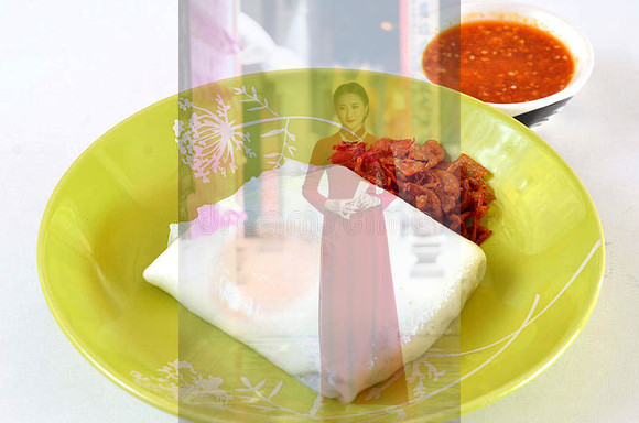 banh